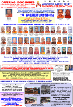 MOST VENERABLE  SANGHA MEMBERS  GRACING THE CEREMONY