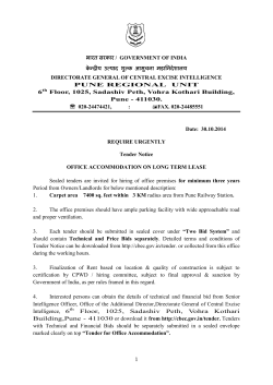 /  GOVERNMENT OF INDIA DIRECTORATE GENERAL OF CENTRAL EXCISE INTELLIGENCE