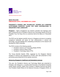 MEDIA RELEASE