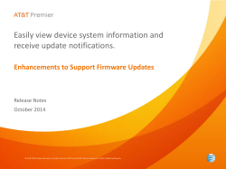 Easily view device system information and receive update notifications.