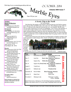 Marble E yes October 2014