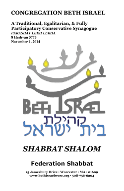 SHABBAT SHALOM CONGREGATION BETH ISRAEL Federation Shabbat