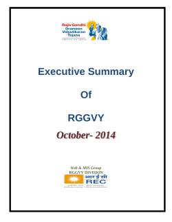 Executive Summary Of RGGVY