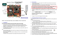 Quick Start Renesas Starter Kit+ for RX63N-256KB 2.   Connection