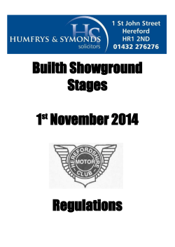 Builth Showground Stages  1