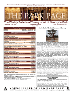 The Weekly Bulletin of Young Israel of New Hyde Park