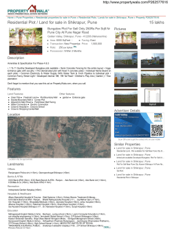Residential Plot / Land for sale in Shikrapur, Pune 15 lakhs Pictures Description