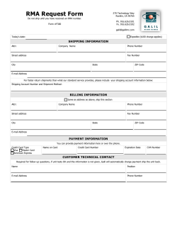 RMA Request Form