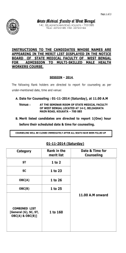 State Medical Faculty of West Bengal