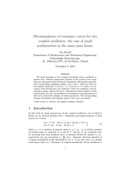 Metamorphoses of resonance curves for two