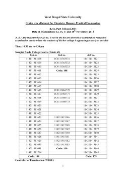 West Bengal State University