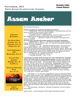 Assam Anchor N , 2014 F
