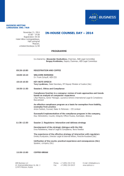 IN-HOUSE COUNSEL DAY – 2014