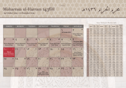 ١ ٢