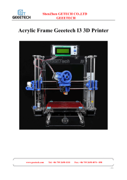 Acrylic Frame Geeetech I3 3D Printer  ShenZhen GETECH CO.,LTD GEEETECH