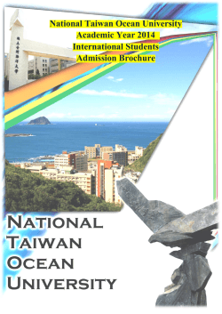 National Taiwan Ocean University Academic Year 2014 International Students Admission Brochure