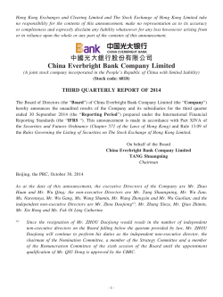 Hong Kong Exchanges and Clearing Limited and The Stock Exchange... no responsibility for the contents of this announcement, make no...