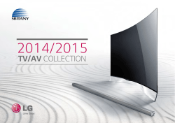 2014/2015 TV/AV