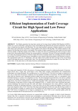Efficient Implementation of Fault Coverage Applications
