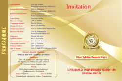 Invitation