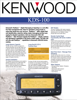 KDS-100