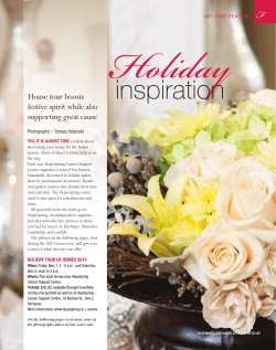 Holiday inspiration F House tour boosts