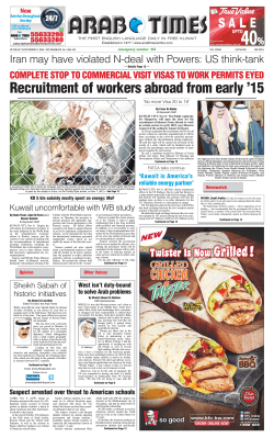 Recruitment of workers abroad from early ’15