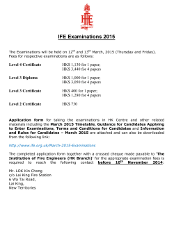 IFE Examinations 2015