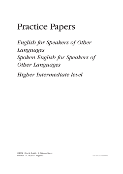 Practice Papers