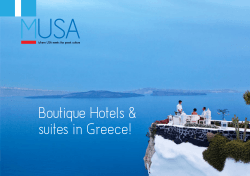 Boutique Hotels &amp; suites in Greece! Where USA meets the greek culture