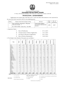 TEACHERS RECRUITMENT BOARD Government of Tamil Nadu