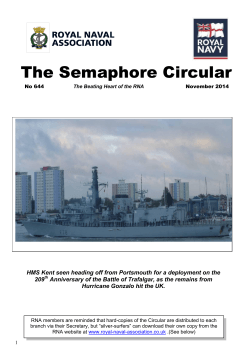 The Semaphore Circular