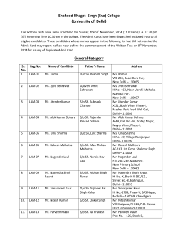 Shaheed Bhagat  Singh (Eve) College (University of  Delhi)