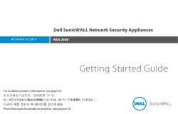 Getting Started Guide Dell SonicWALL Network Security Appliances NSA 2600