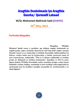 Aragtida Doobnimada Iyo Aragtida Guurka/ Qormadii Labaad  W/Q: Mohamed Abdirizak Said (