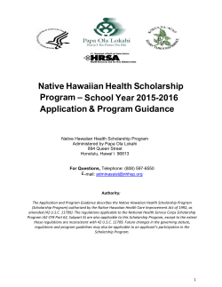 Native Hawaiian Health Scholarship Program – School Year 2015-2016