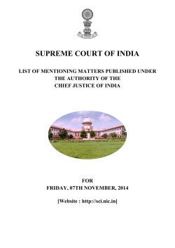 SUPREME COURT OF INDIA