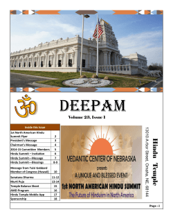 deepam Hin d Volume 23, Issue 1