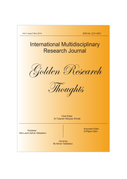 Golden Research Thoughts International Multidisciplinary Research Journal