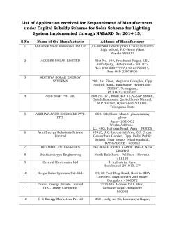List of Application received for Empanelment of Manufacturers