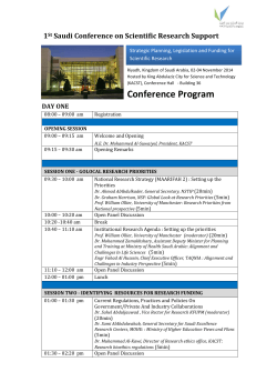 1 Saudi Conference on Scientific Research Support