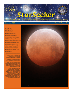 StarSeeker The Inside the StarSeeker: