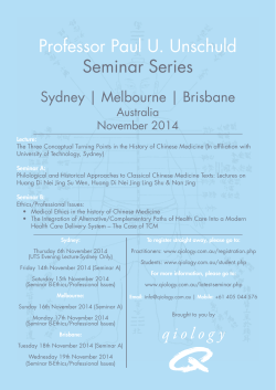 Professor Paul U. Unschuld Seminar Series Sydney | Melbourne | Brisbane Australia