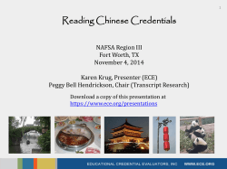 Reading Chinese Credentials