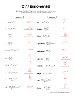 I II  Exponents!