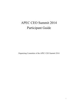 APEC CEO Summit 2014 Participant Guide