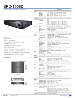SRD-1656D 16CH CIF (1280H available) Real-time DVR