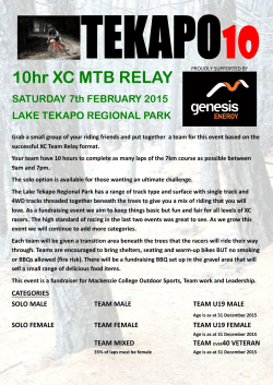 10hr XC MTB RELAY SATURDAY 7th FEBRUARY 2015 LAKE TEKAPO REGIONAL PARK