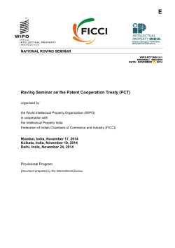 E Roving Seminar on the Patent Cooperation Treaty (PCT) NATIONAL ROVING SEMINAR