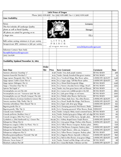 Little Prince of Oregon Liner Availability